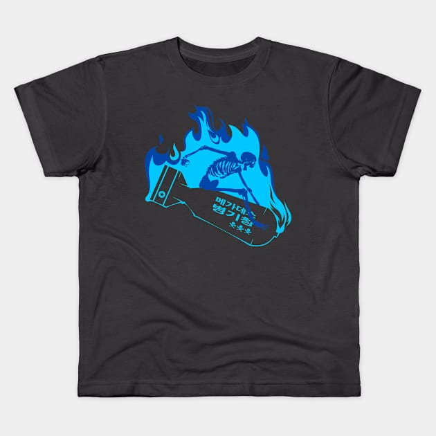 Mega Death Kids T-Shirt by dracoimagem